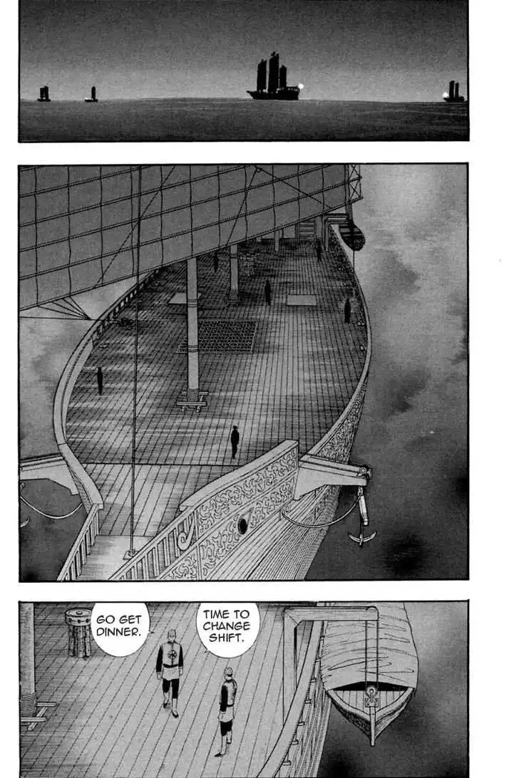 Shin Tekken Chinmi Chapter 30 28